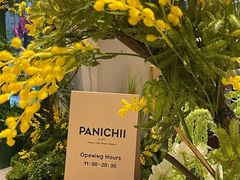 -沛家·西餐Brunch·直火料理