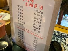菜单-勺子米线·云南传统小吃市集(四方街店)