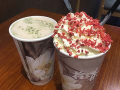 -拾叁茶(罗汉巷店)
