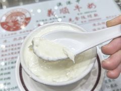 -义顺牛奶公司(新马路老店)