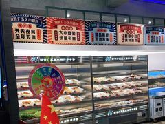 -XiaoJunGan Hotpot 钢管厂五区小郡肝火锅串串香