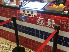 -蛋仔小茶(印象汇店)