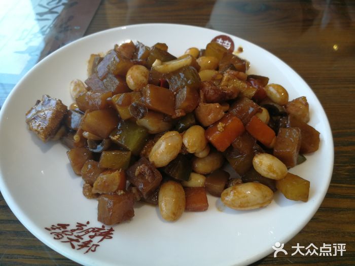 韩邦朝天锅-八宝咸菜-菜-八宝咸菜图片-潍坊美食-大众点评网