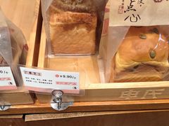 -申氏糕点(三好街店)