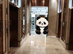 -成都明宇丽雅饭店