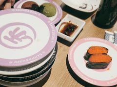 -三禾寿司(君尚店)