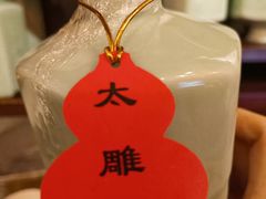 -孔乙己酒家(虹桥路店)