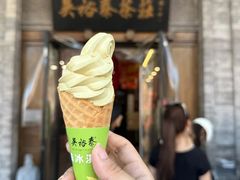 -吴裕泰茶庄(前门大街店)