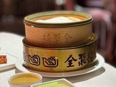 -北京全聚德(王府井店)
