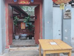 门面-望京一号(请您到博雅店用餐·博雅店)