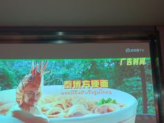 -陆琴脚艺·足浴·SPA(夫子庙店)