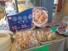 -85度C(苏州平江万达店)