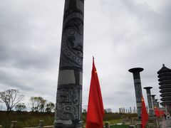 -黑瞎子岛探秘野熊园