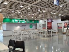 -宜家·瑞典风味餐厅(烟台路店)