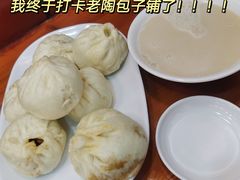 -老陶包子铺(南大西南村店)
