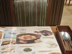 -萨莉亚意式餐厅(江桥万达广场店)