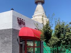 -华天二友居肉饼(宫门口店)