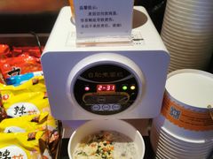 -火炉火自助餐(西直门凯德MALL店)