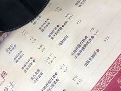 -茶话弄(咖啡·中贸广场店)