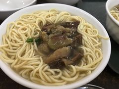 牛腩伊面-巧心裹蒸(南方购物中心店)