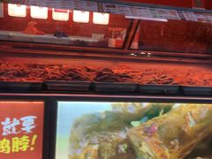 -绝味鸭脖(万达店)