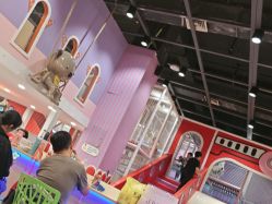 -孩之岛亲子乐园(喜盈门.范城店)