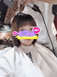 -侨治发型