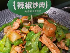 -以饭湘许(新塘万达店)