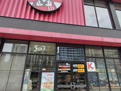 -肯德基(蔡甸世纪广场DT店)