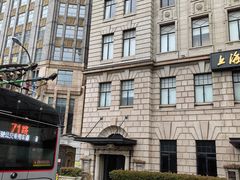 -上海电信博物馆