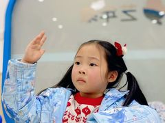 -艺年级儿童语言艺术中心(冉家坝爱融荟城店)