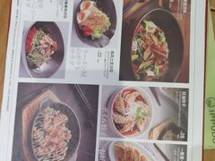 -一風堂拉面(美罗城店)
