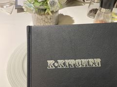 -K·Kitchen KK牛扒厨房(江南西店)