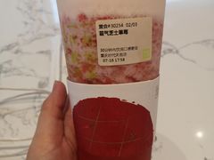 霸气芝士草莓-奈雪的茶(时代天街店)