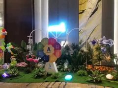 -香厨中餐厅(松北香格里拉店)