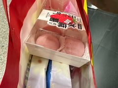 -好利来(四惠店)