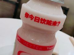 -喜茶(上海打浦桥日月光gelato lab+店)