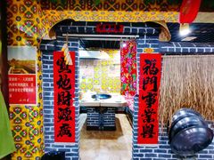 -边江铁锅炖鱼(振八街店)