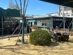 -阳坊胜利涮羊肉(阳坊老店)