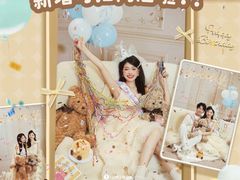 -海马体照相馆(重庆爱琴海购物公园店)
