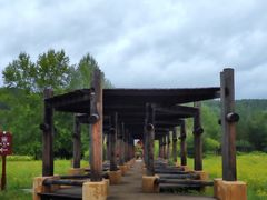 -北极村旅游风景区