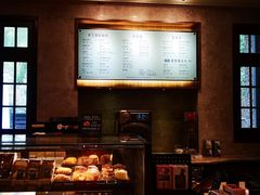 -星巴克臻选(思南公馆店)