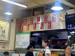 -華歡冰室-WahFoon(吉大店)