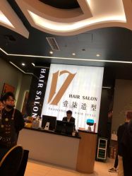 -17.壹柒·美学高定空间