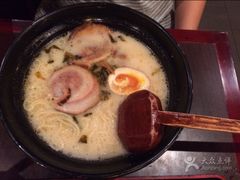 -味千拉面(世纪东方店)