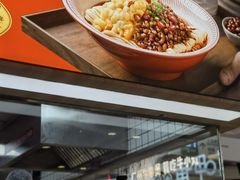 -遇见小面(东方宝泰店)