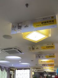 -深圳阳光医疗美容医院·旗舰店