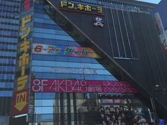 -秋叶原电器街
