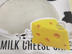 -糕小爱动物奶油生日蛋糕定制(晋江万达店)