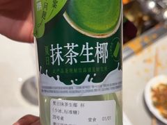 -海底捞火锅(万达店)